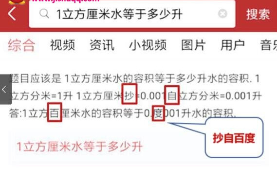 20190426213006734.jpg 20190426213006734.jpg