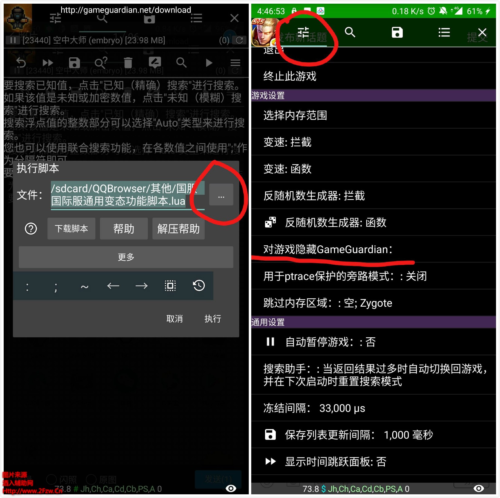 134c1560345432.jpg 134c1560345432.jpg