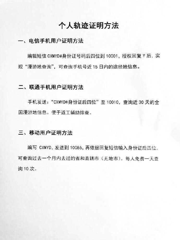 1581354181105055.jpg 1581354181105055.jpg