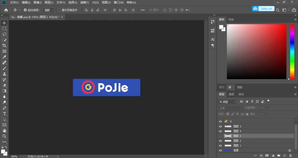 Snipaste_2019-11-22_19-42-10-1024x543.png Snipaste_2019-11-22_19-42-10-1024x543.png