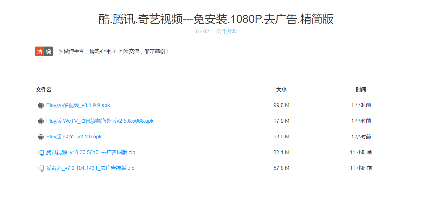 9c861583123886.png 9c861583123886.png