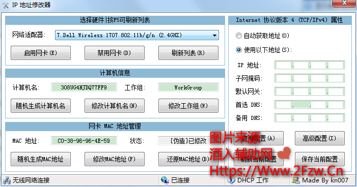 QQ图片20200419105652.png QQ图片20200419105652.png