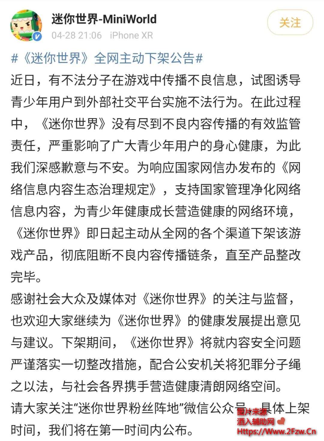 7ef51588312261.jpg 7ef51588312261.jpg