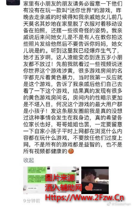 bfa41588312266.jpg bfa41588312266.jpg