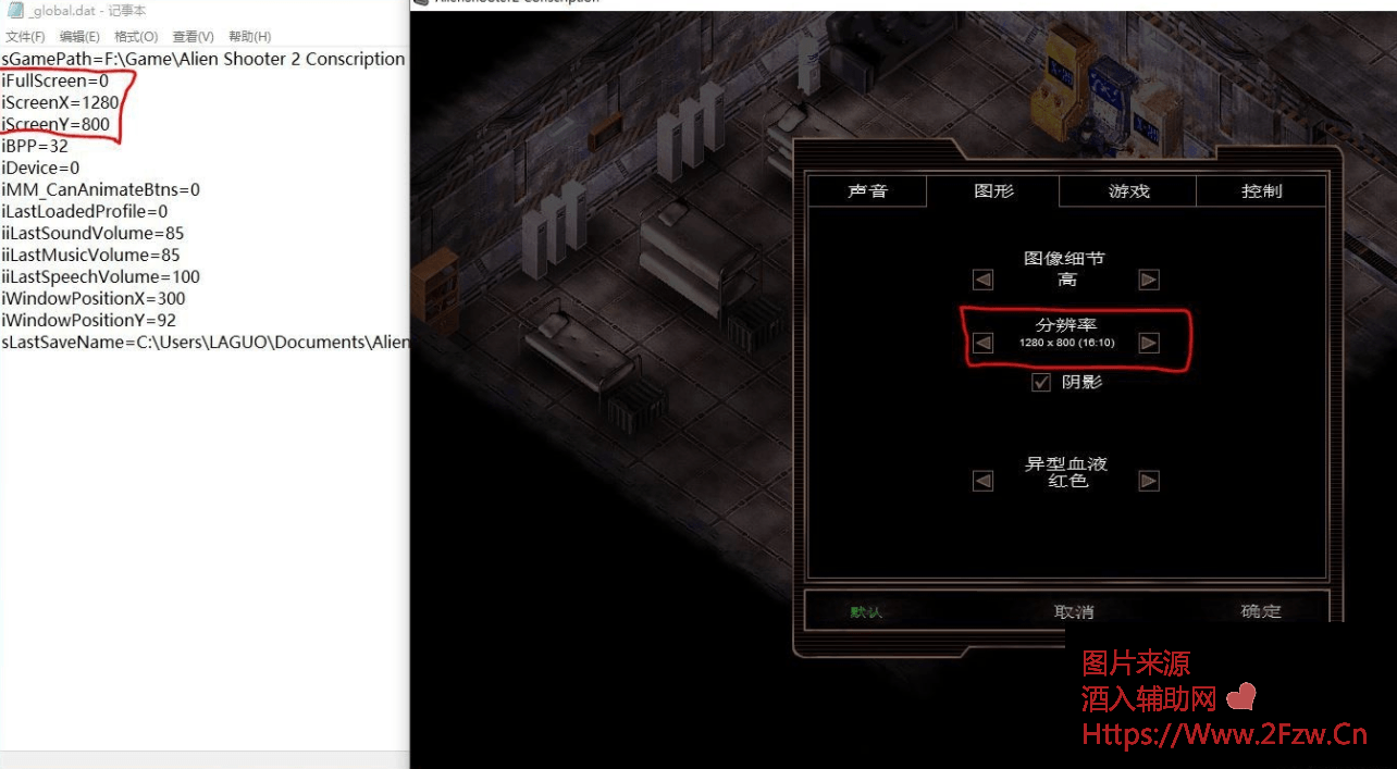 4ec31588377533.png 4ec31588377533.png