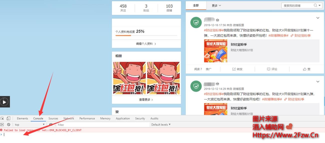 1588648900273059.jpg 1588648900273059.jpg