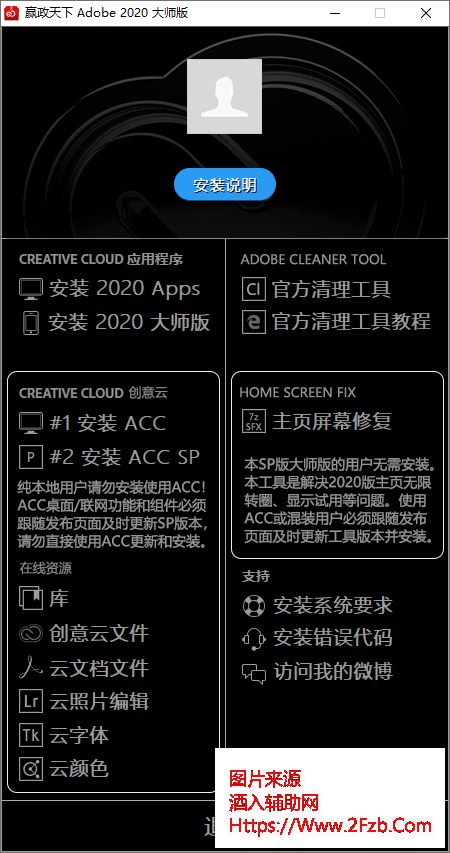 1590553228790398.png 1590553228790398.png