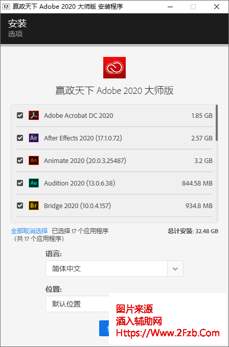 1590553233703183.png 1590553233703183.png