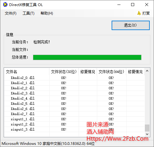 1592580123419551.png 1592580123419551.png