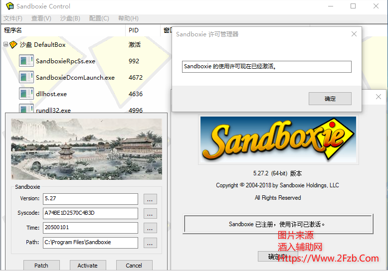 Snipaste_2019-11-22_21-28-59.png Snipaste_2019-11-22_21-28-59.png