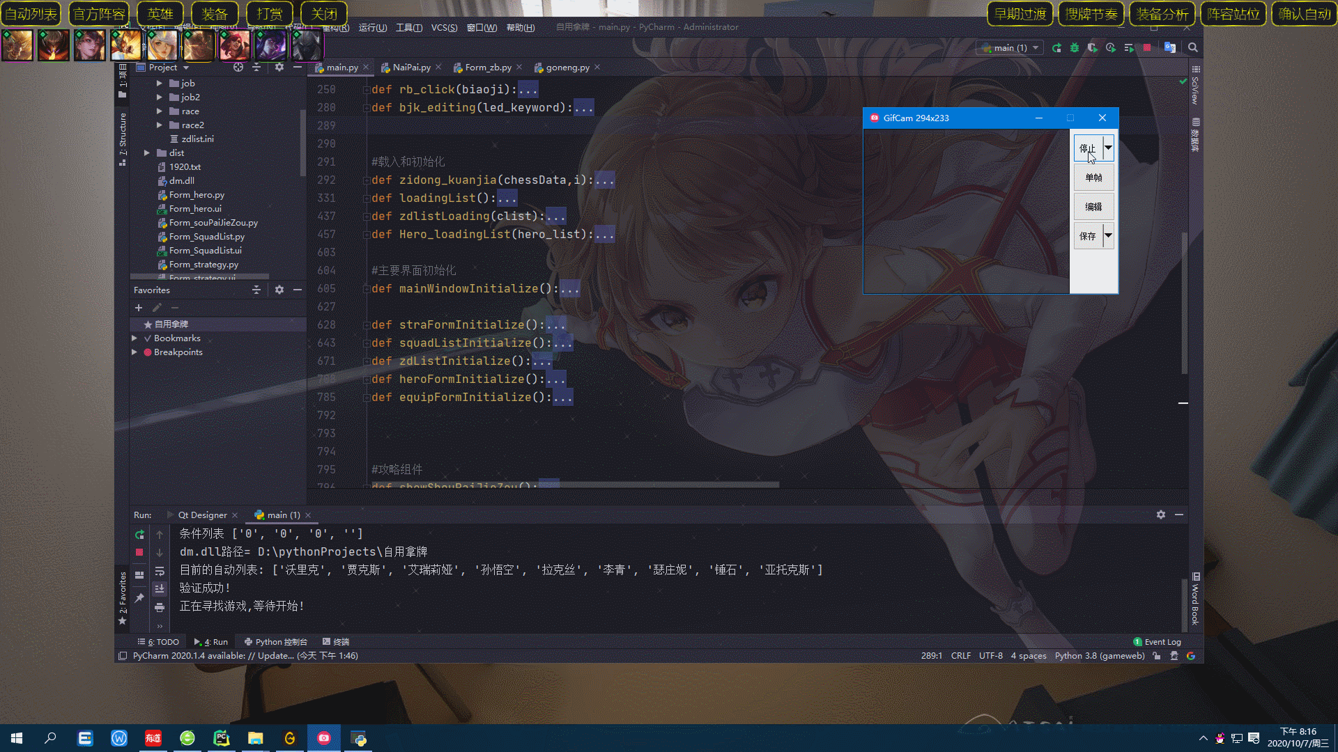 202149rcdup7xsmpx66jc6.gif 202149rcdup7xsmpx66jc6.gif