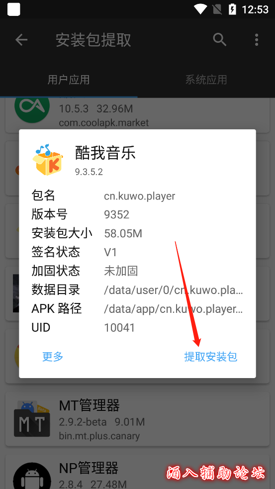 0d354abb-fff1-4275-9cc6-654fb8609dab.jpg 0d354abb-fff1-4275-9cc6-654fb8609dab.jpg