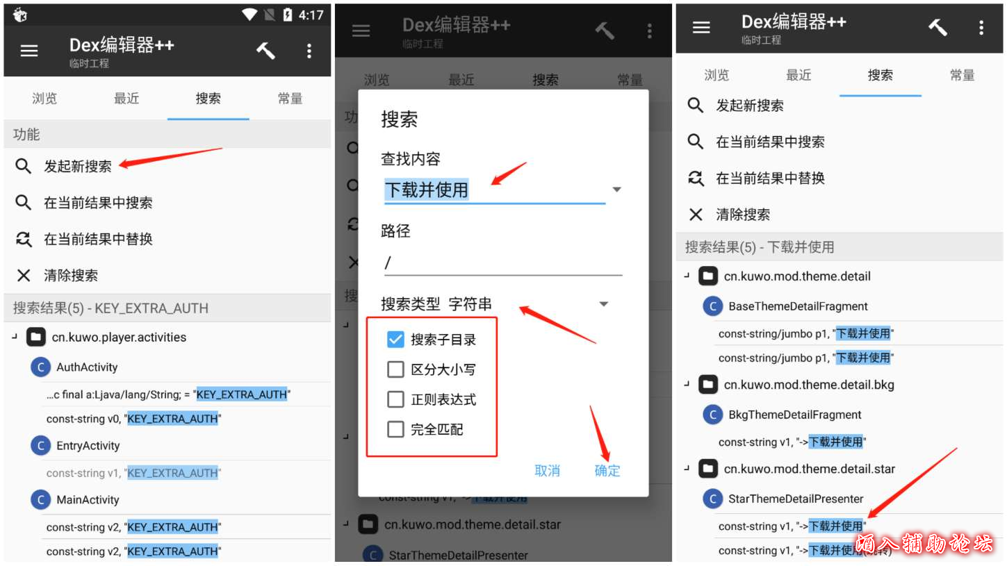 adfd841f-d5d6-45ca-9592-94f13e8e0c9d.jpg adfd841f-d5d6-45ca-9592-94f13e8e0c9d.jpg