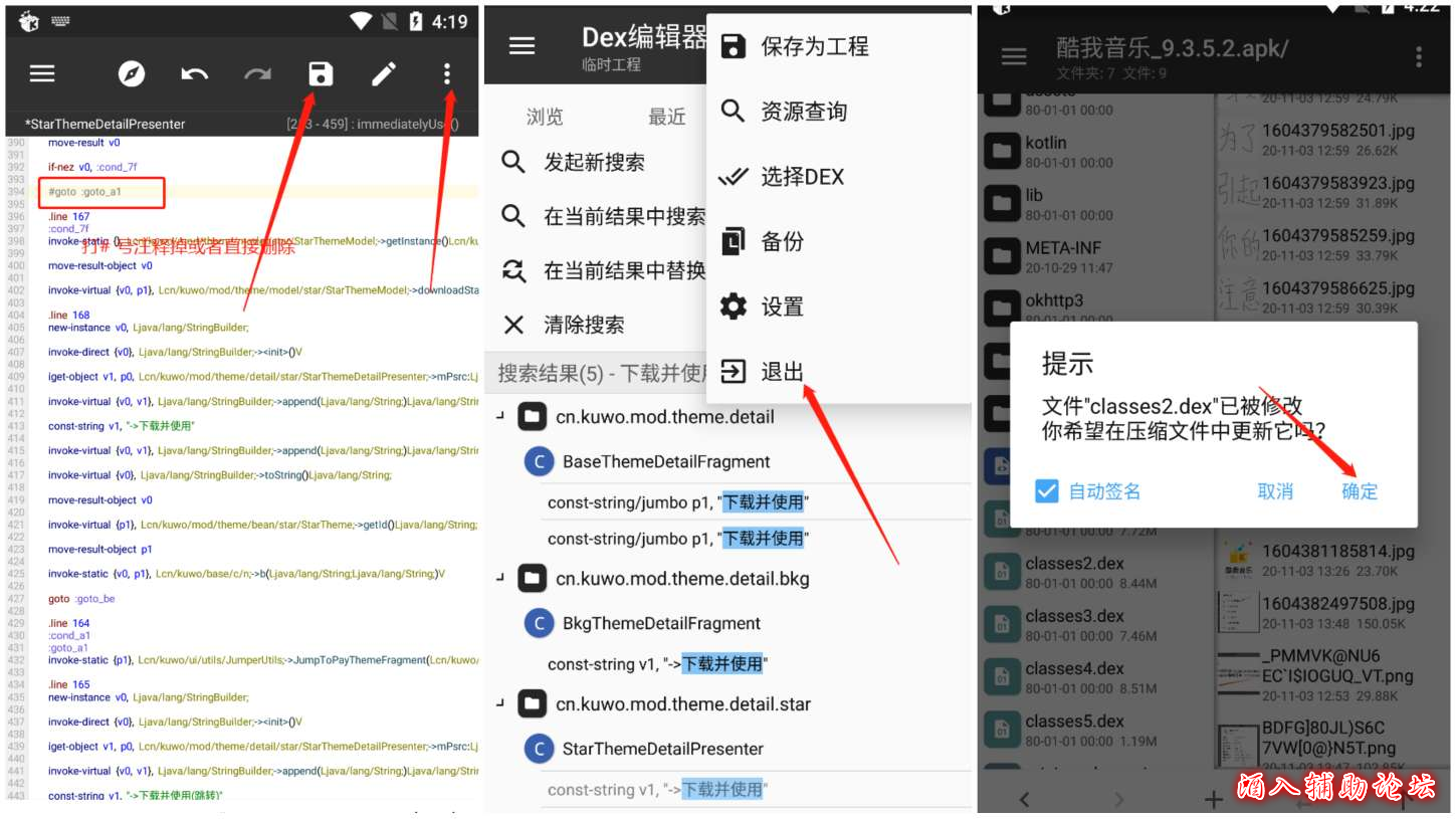 115890a1-5dc9-4ffc-bd59-39acdd3631f0.jpg 115890a1-5dc9-4ffc-bd59-39acdd3631f0.jpg