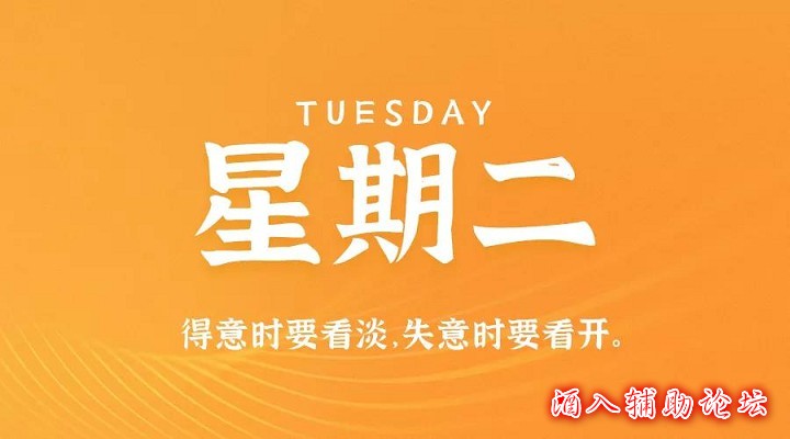 202011100804491667.jpg 202011100804491667.jpg