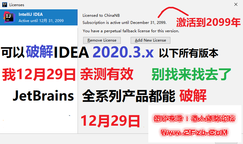 1609295031529579.png 1609295031529579.png