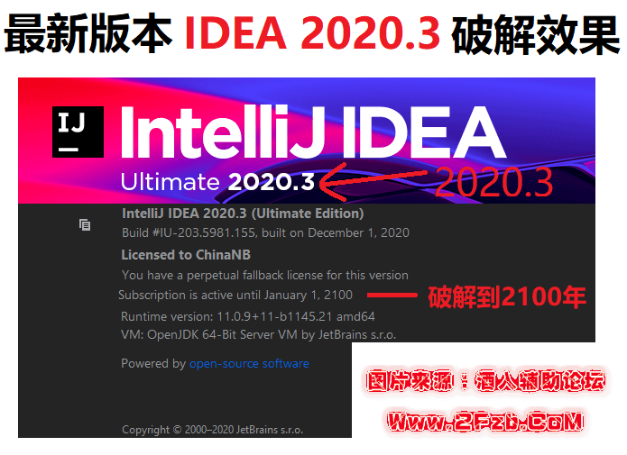 1609295034603488.png 1609295034603488.png