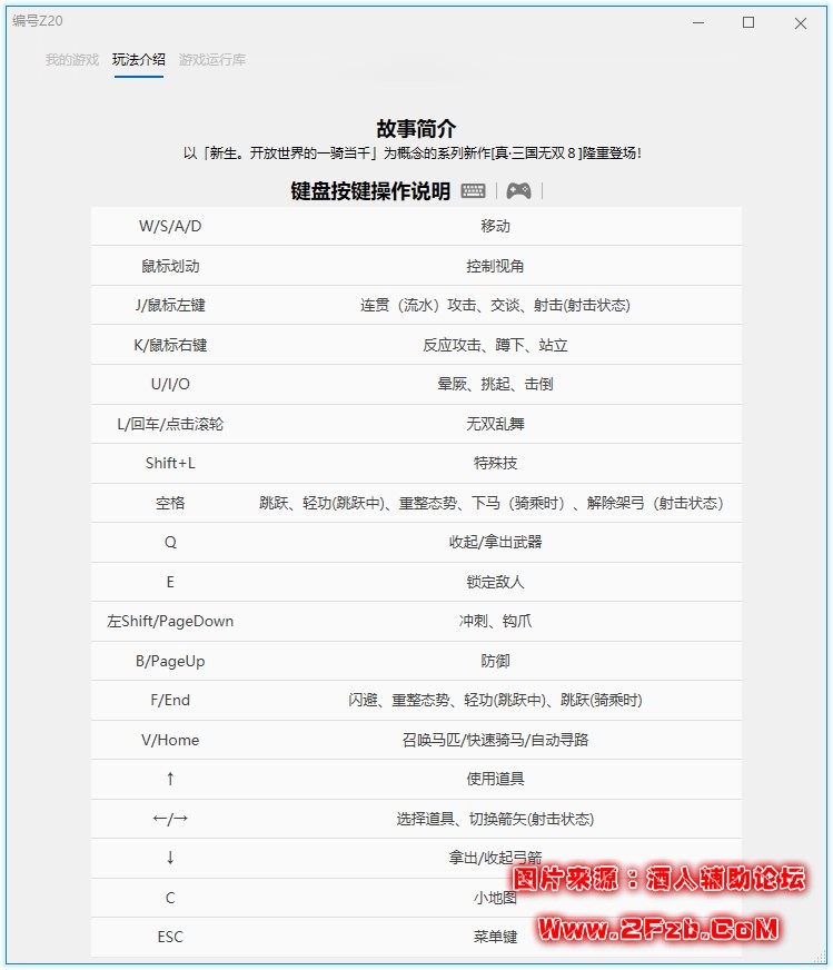 20200422094279287928.jpg 20200422094279287928.jpg