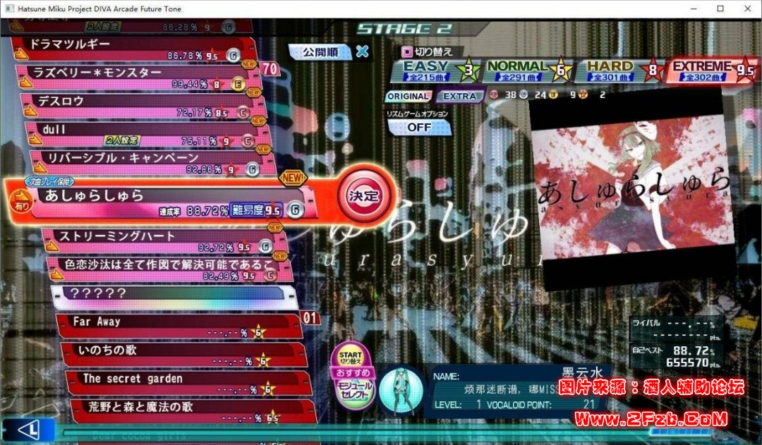 20210223_142331.jpeg 20210223_142331.jpeg