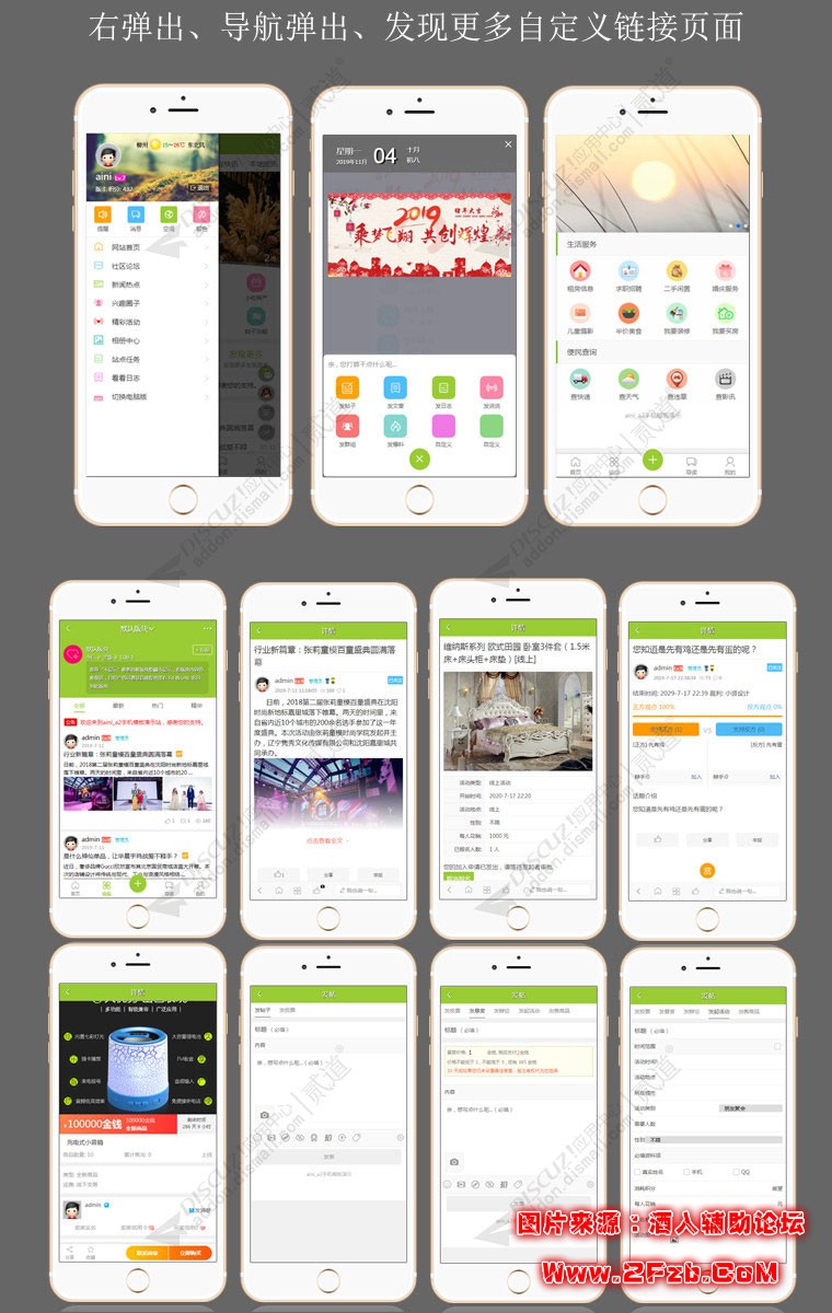 20210318201342_102829.jpg 20210318201342_102829.jpg