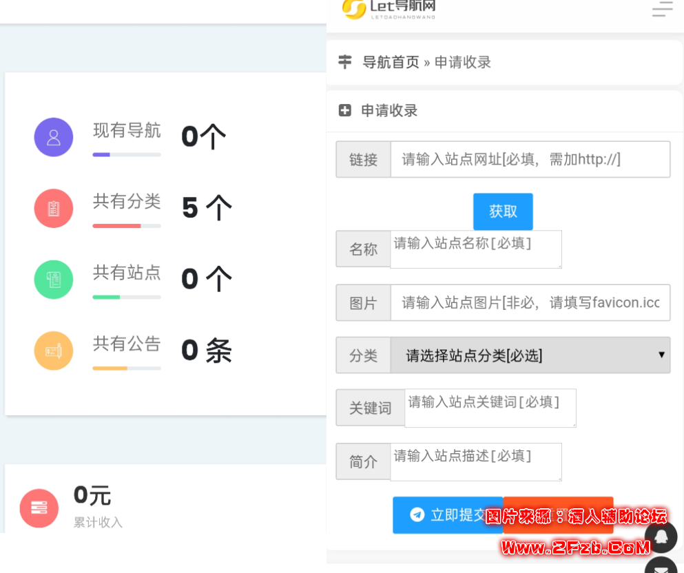 032908491468_020210329005155_038529.png 032908491468_020210329005155_038529.png