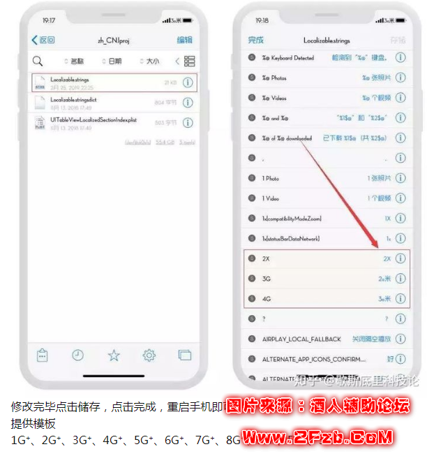 20210329002225_566416.png 20210329002225_566416.png