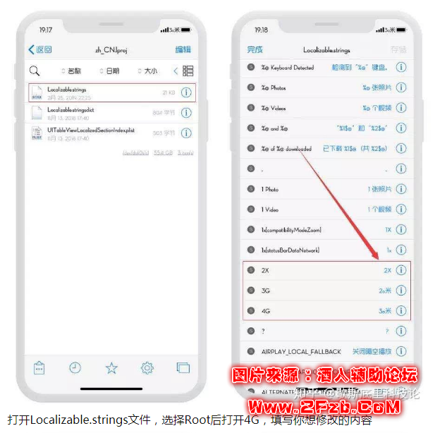 20210329002225_983040.png 20210329002225_983040.png