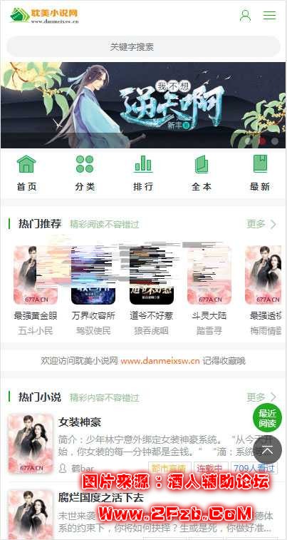 download.jpg download.jpg