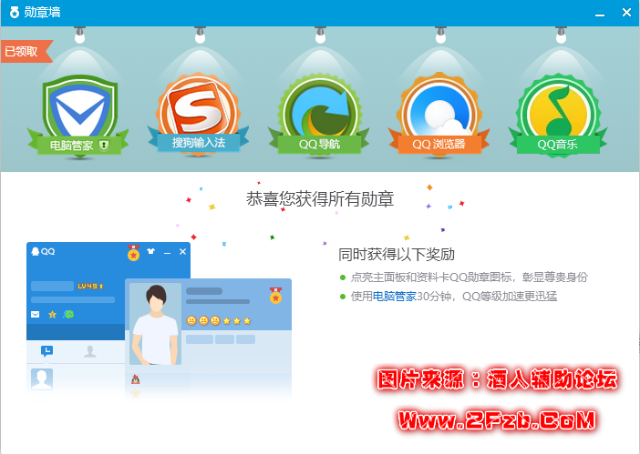 6TPQB7H`%~6$[LA[{I~201V.png 6TPQB7H`%~6$[LA[{I~201V.png