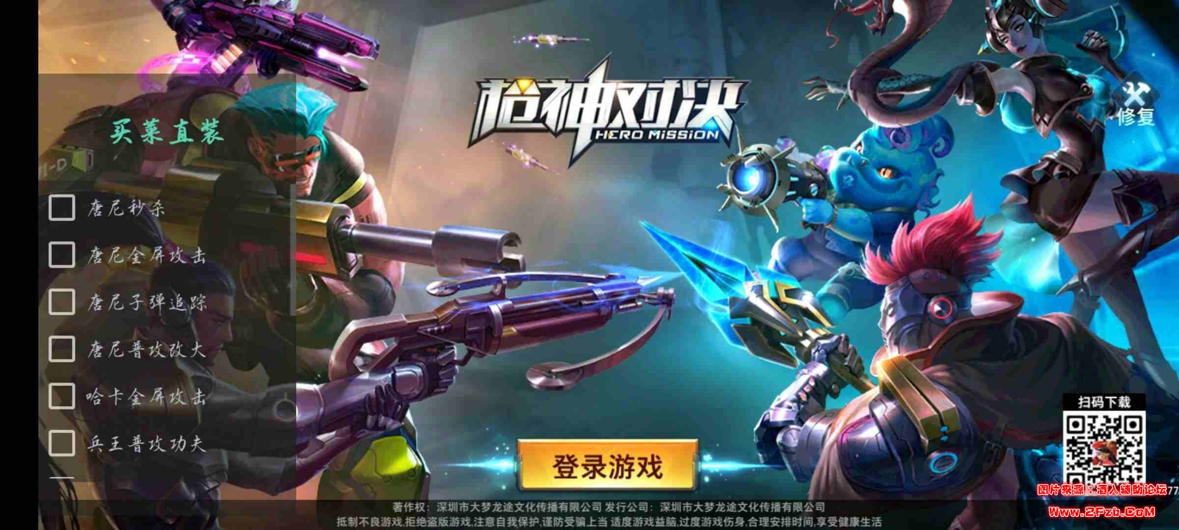 download.jpg download.jpg