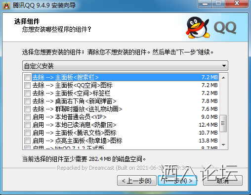 捕获.PNG 捕获.PNG