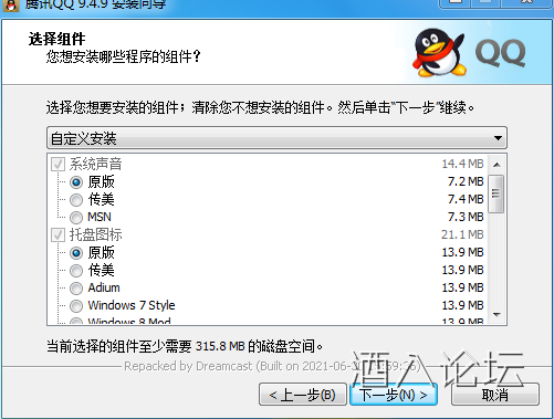 捕获2.PNG 捕获2.PNG