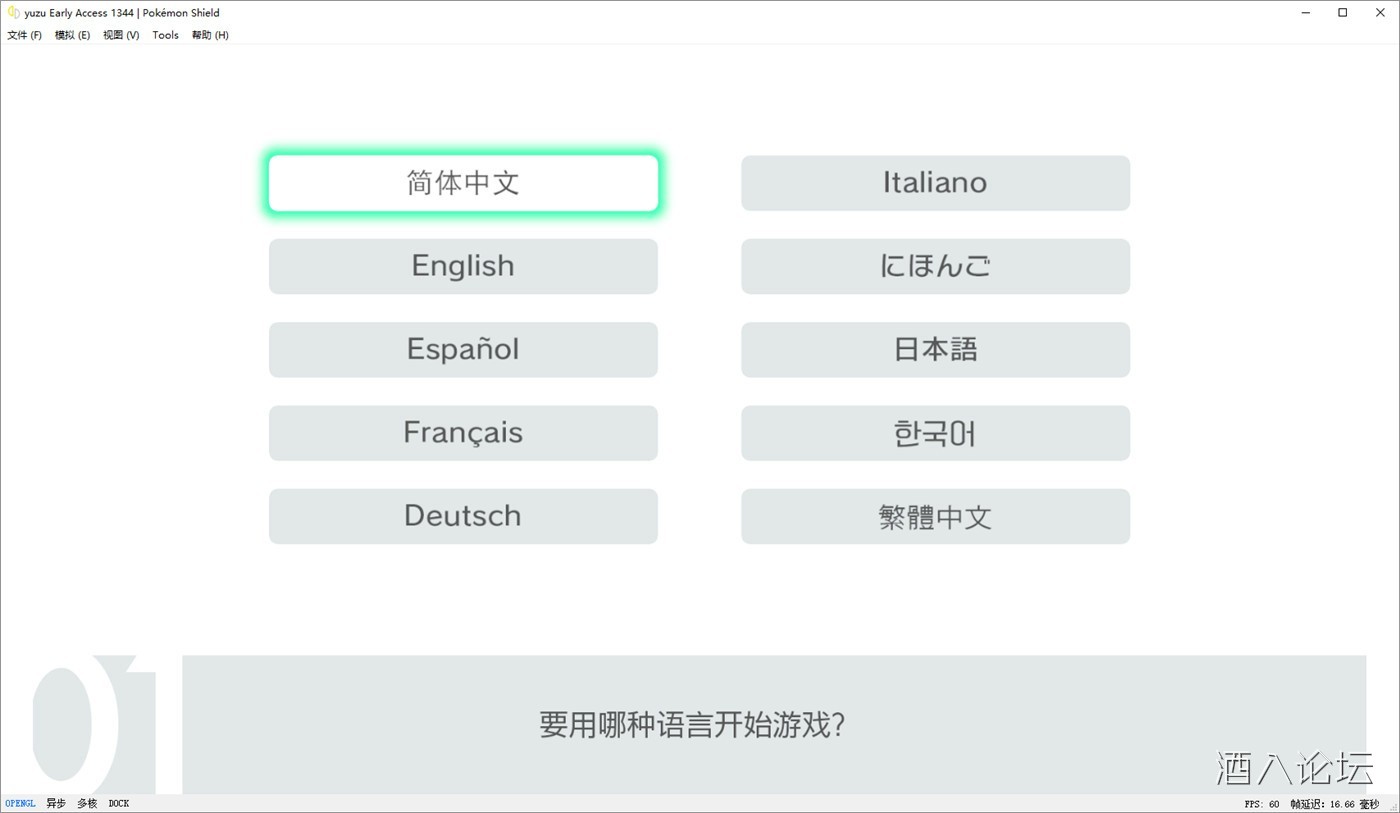 2021012709450372372.jpg 2021012709450372372.jpg