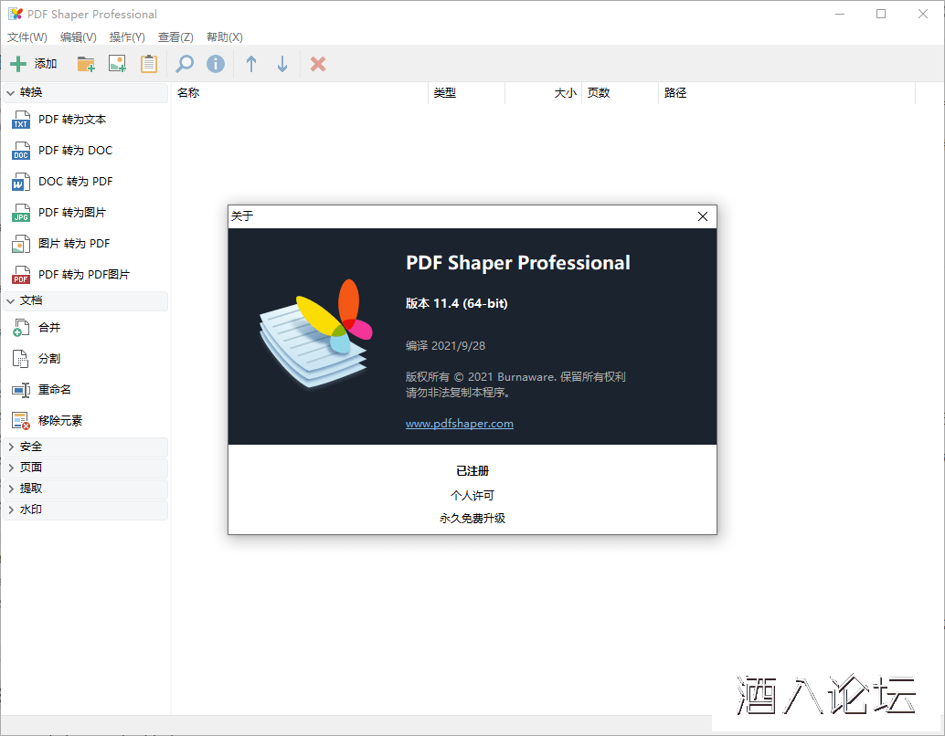 5279ee0e0ab9f444ac875bb7cd5d52cf_X5bda26a14.png 5279ee0e0ab9f444ac875bb7cd5d52cf_X5bda26a14.png