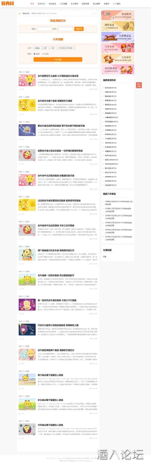 download.jpg download.jpg