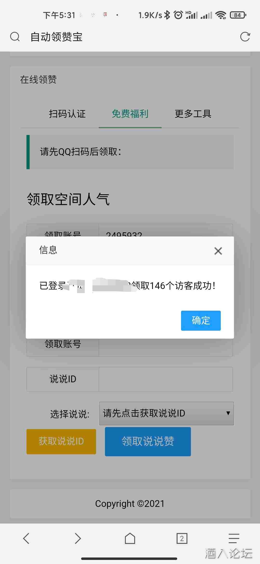 download.jpg download.jpg