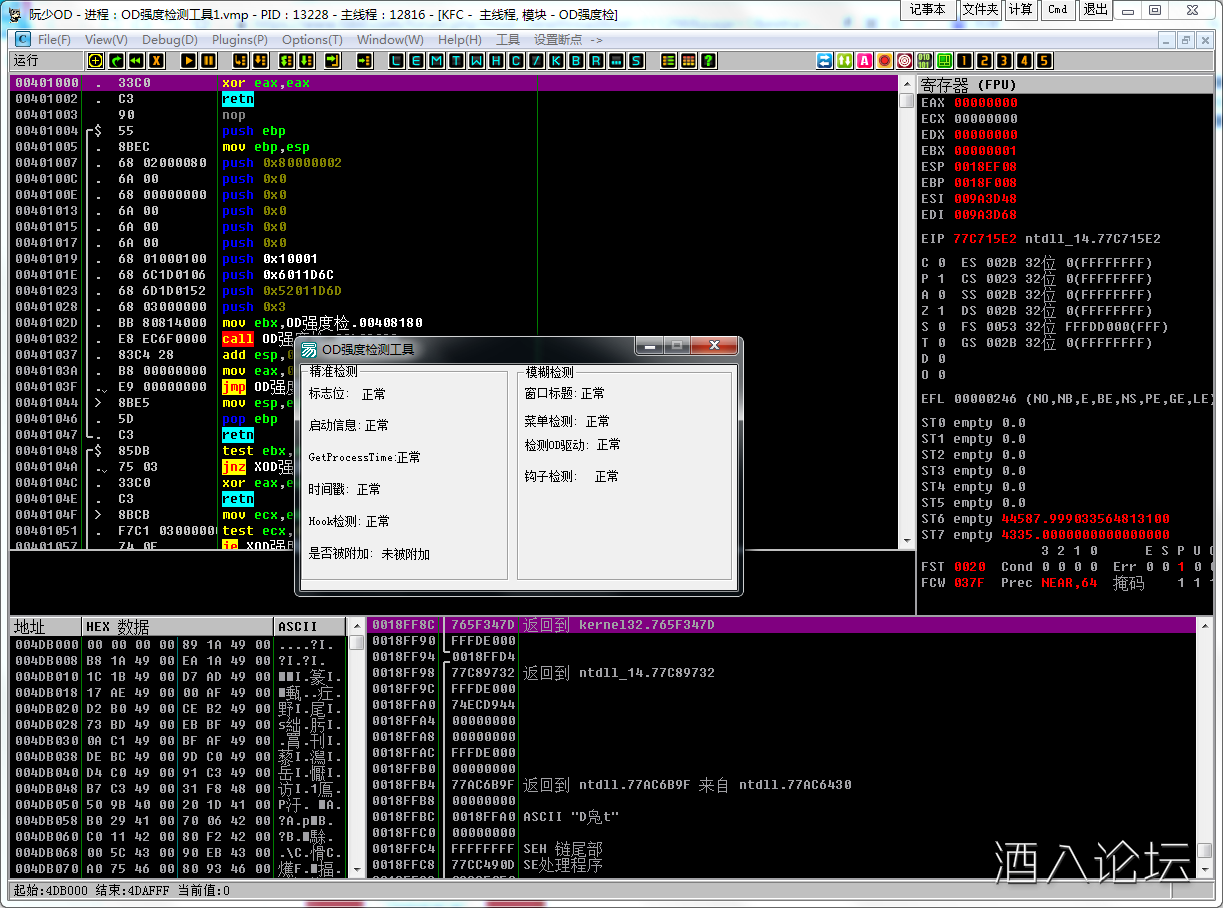 QQ图片20220126235902.png QQ图片20220126235902.png