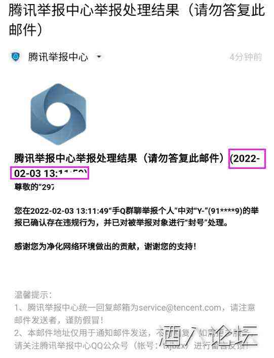 download.jpg download.jpg