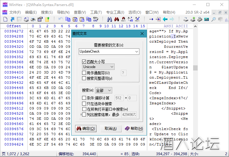 1611506671643343.png 1611506671643343.png