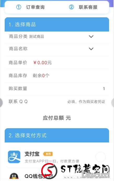 1571100101-bc317069f973cff.png 1571100101-bc317069f973cff.png