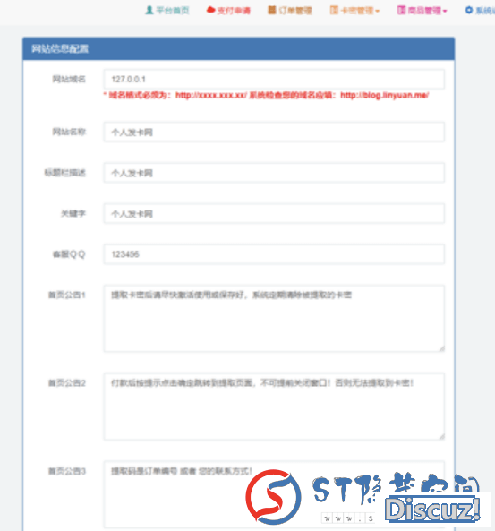 1571099983-8c641dc9ed15296.png 1571099983-8c641dc9ed15296.png