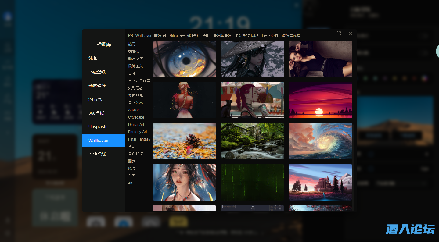 捕获.PNG 捕获.PNG