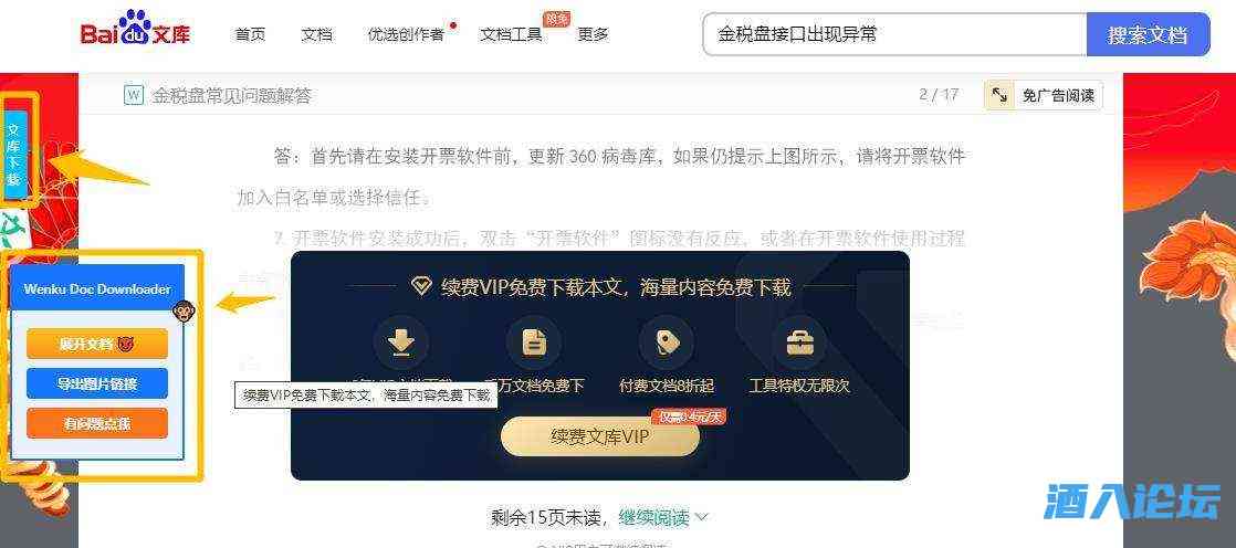 download.jpg download.jpg