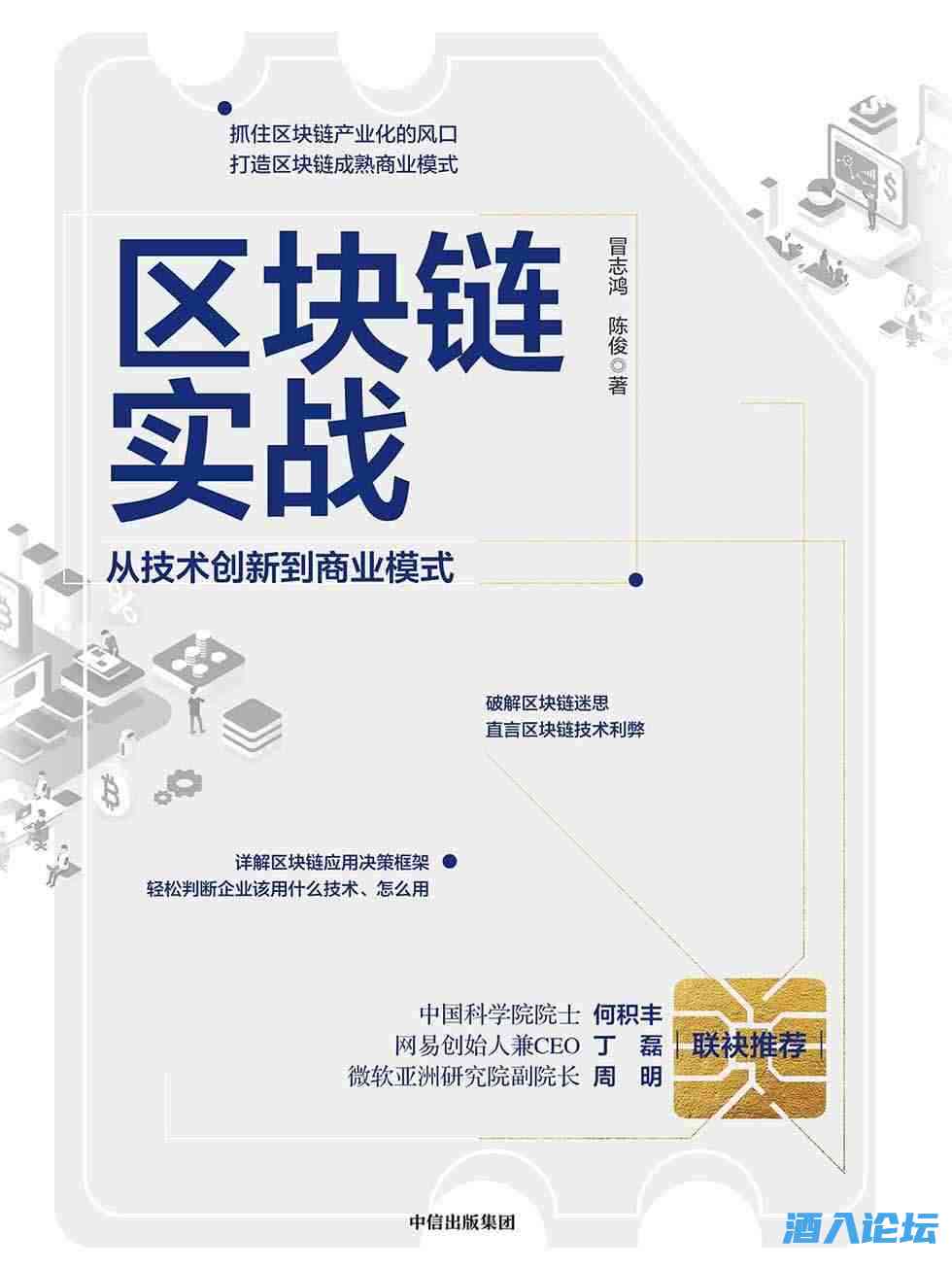 download.jpg download.jpg