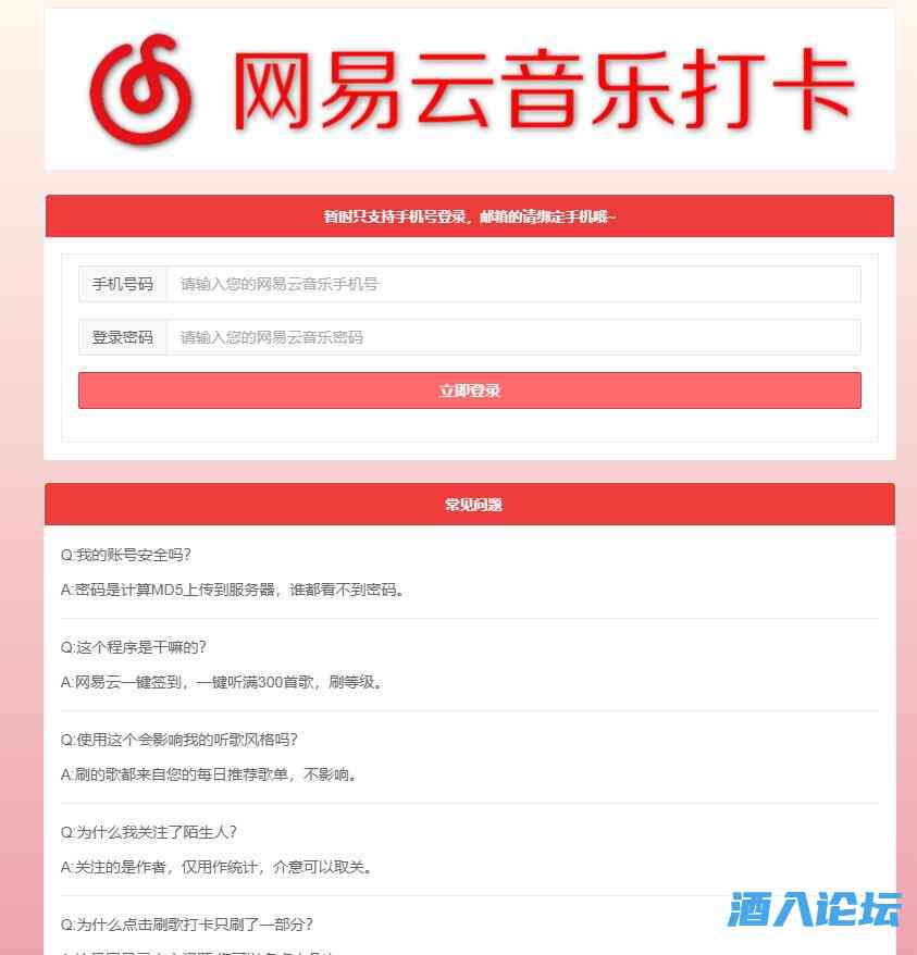 20220516164527_362717.jpg 20220516164527_362717.jpg