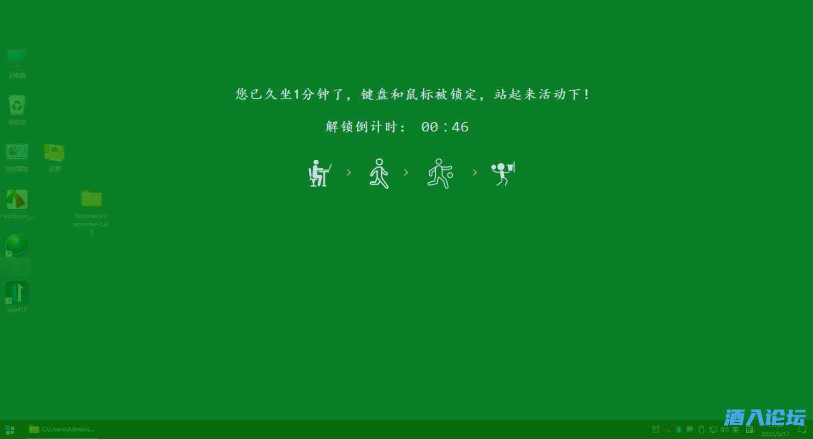 2022051712280110110.jpg 2022051712280110110.jpg