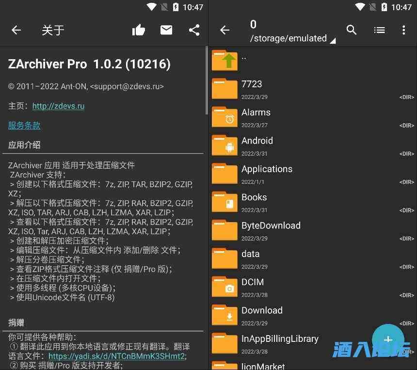 download.jpg download.jpg