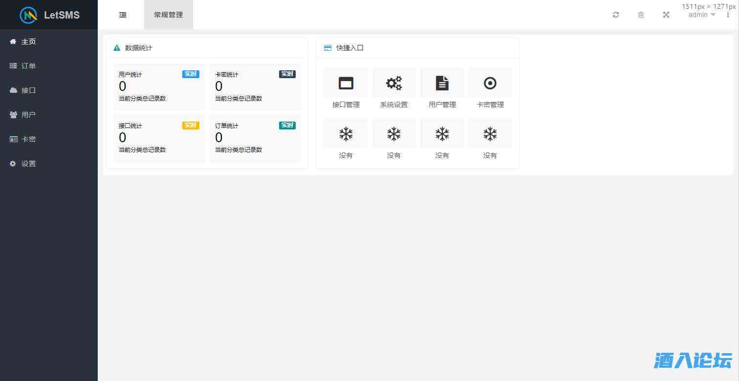 007DcODily8h45p4rbgtbj31600lomy1.jpg 007DcODily8h45p4rbgtbj31600lomy1.jpg