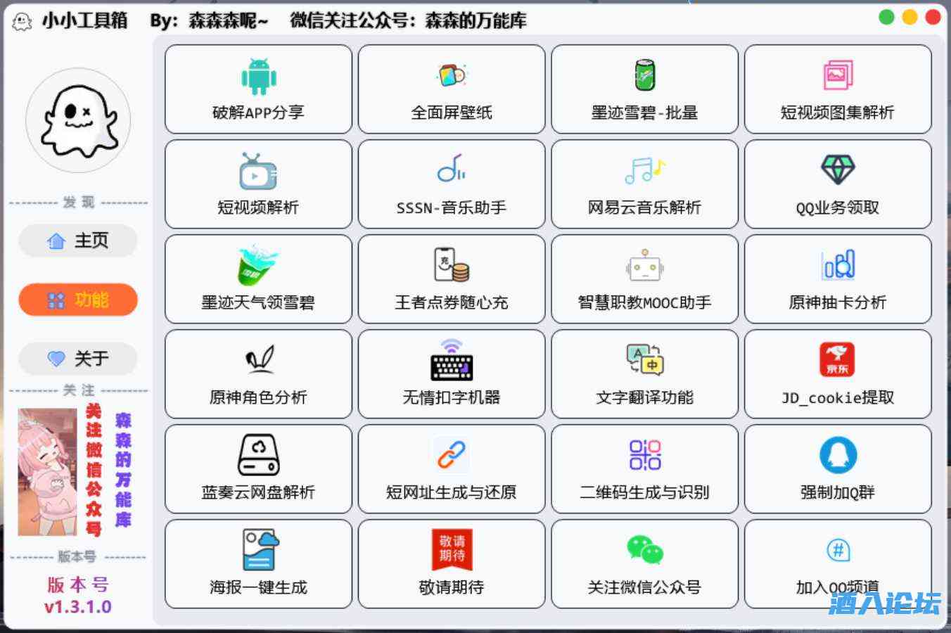 download.jpg download.jpg