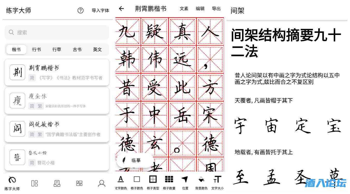 download.jpg download.jpg